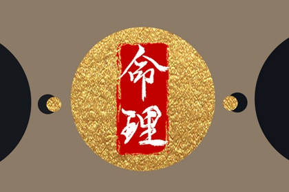 老皇历 老皇历查询 择吉皇历