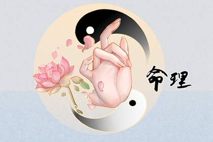 老黄历2025年查询,吉日查询老黄历,每日老黄历