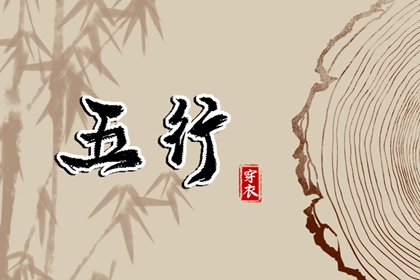 爱情占卜,在线合婚,八字合婚