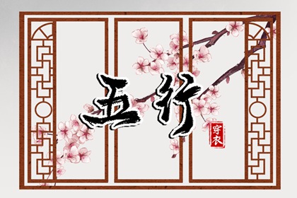 中国万年历黄历_万年历老黄历2025_万年历2025日历表