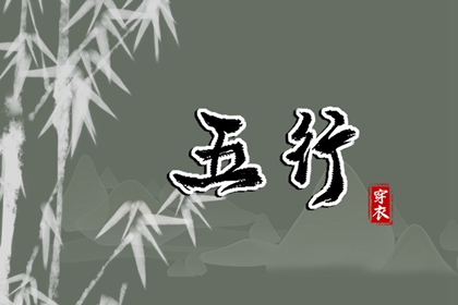 中国万年历黄历_万年历老黄历2025_万年历2025日历表