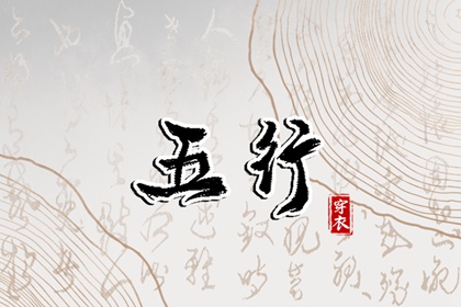 中国万年历黄历_万年历老黄历2025_万年历2025日历表