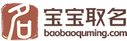 合婚八字网